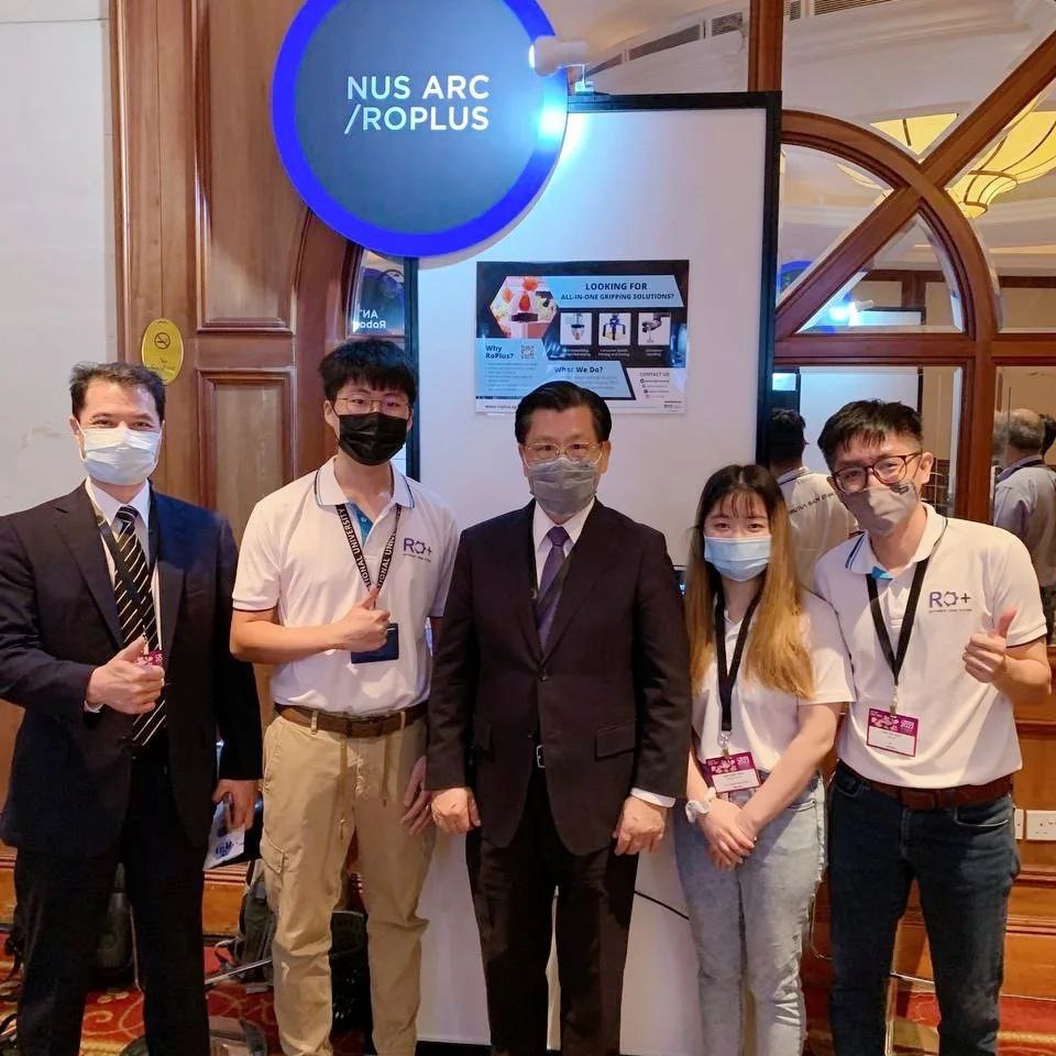 AIBotics 2022 – Roplus – Intelligent Soft Gripping